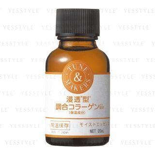 Tunemakers - Skin-permeating Collagen Serum 20ml