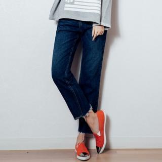Fray-hem Straight-cut Jeans