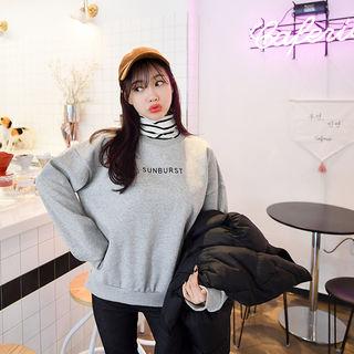 Inset Turtle-neck Stripe Top Lettering Sweatshirt