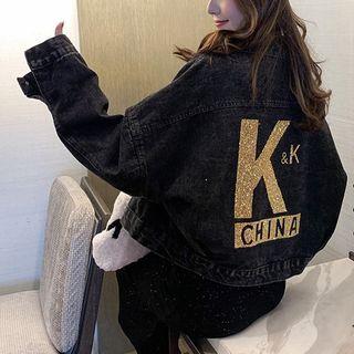 Lettering Denim Jacket / Long-sleeve Midi Sheath Dress