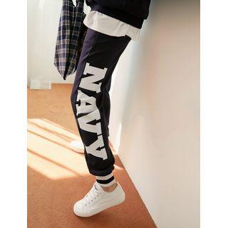 Set: Letter-printed Contrast-trim Pullover + Jogger Pants