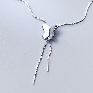 925 Sterling Silver Butterfly Pendant Necklace Silver - One Size