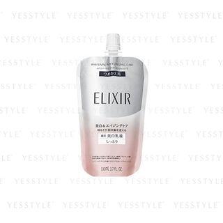 Shiseido - Elixir Superieur Whitening Emulsion C Ii (refill) 130ml