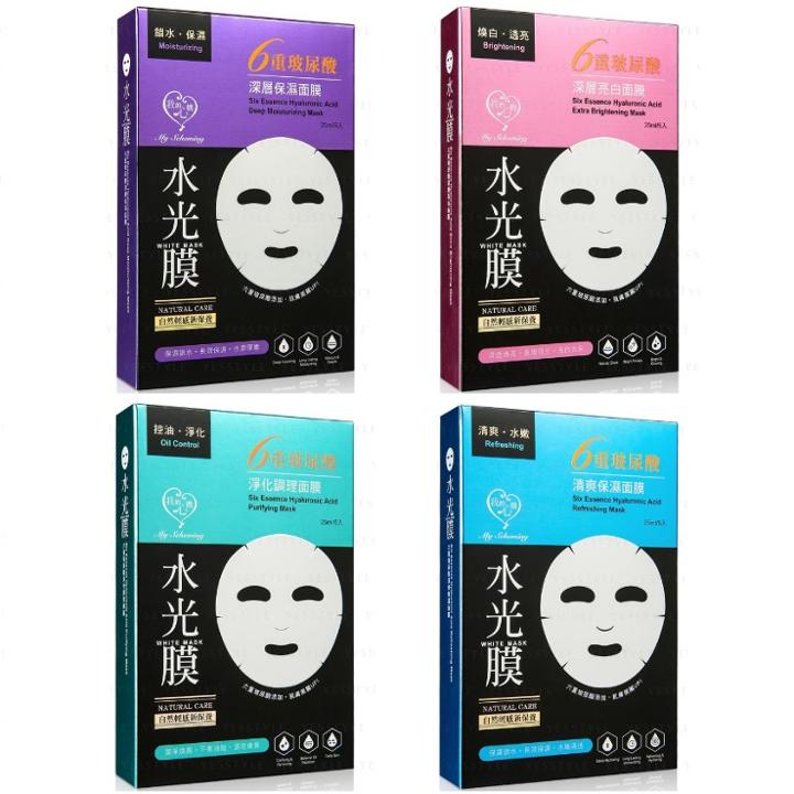My Scheming - Six Essence Hyaluronic Acid Mask - 4 Types