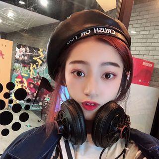 Lettering Faux Leather Beret Hat