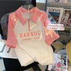Short-sleeve Color Block Polo Collar Half Zip T-shirt