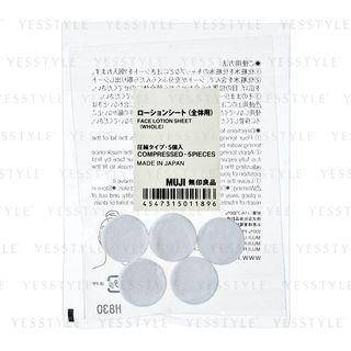 Compressed Face Lotion Sheet 5 Pcs