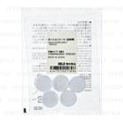 Compressed Face Lotion Sheet 5 Pcs