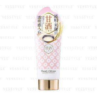 Cosmetex Roland - Amazake Komachi Hand Cream 80g