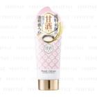 Cosmetex Roland - Amazake Komachi Hand Cream 80g
