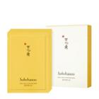 Sulwhasoo - First Care Activating Mask 5pcs 5pcs