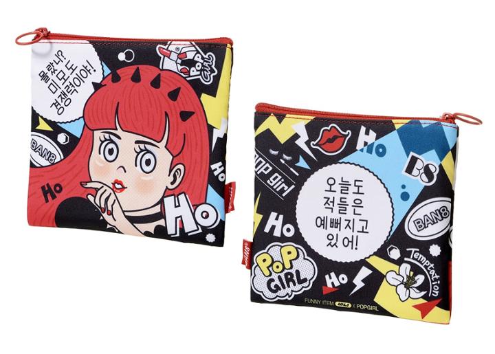 Pouch (enemies) 1 Pc