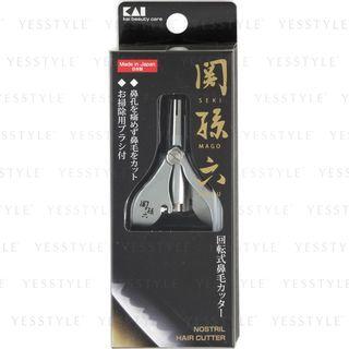 Kai - Seki No Magoroku Rotating Nostril Hair Cutter 1 Pc