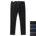 Big-size (s~xxxxxl) Slim-fit Jeans