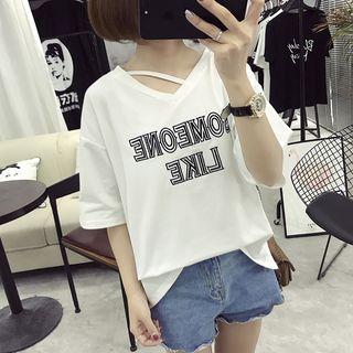 Lettering Embroidered V-neck Elbow-sleeve T-shirt