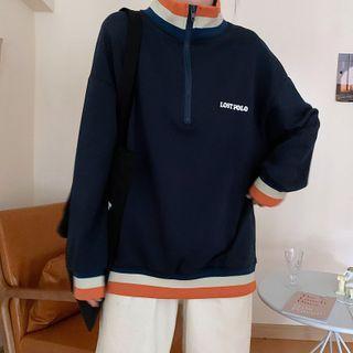 Striped Trim Half-zip Pullover