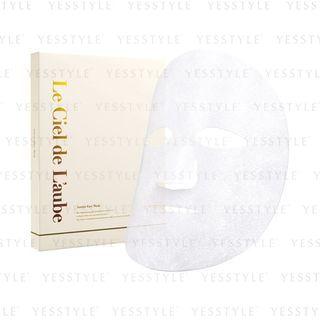 Axxzia - Le Ciel De Laube Aurora Face Mask 5 Pcs