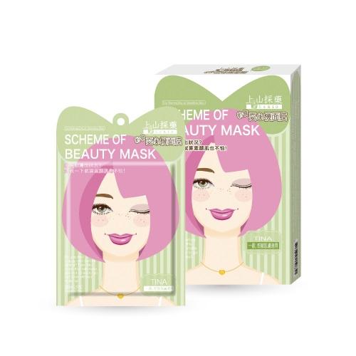 Sofnon - Tsaio Scheme Of Beauty Mask (suitable For Dry Or Sensitive Skin) 5 Pcs