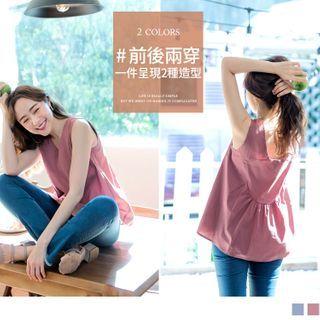 Two Ways Sleeveless Ruffle Hem Top