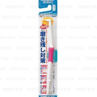 Ebisu - Point Brush (b-d4) (random Color) 1 Pc