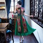 Set: Mandarin Collar Floral Short-sleeve Slit Long Jacket + Plain Maxi Dress