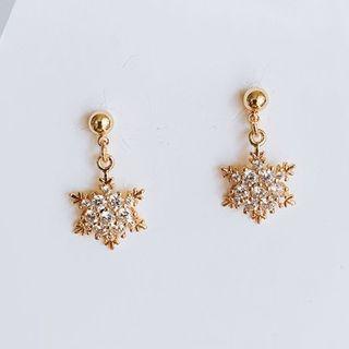 Flake Ear Stud / Clip-on Earring
