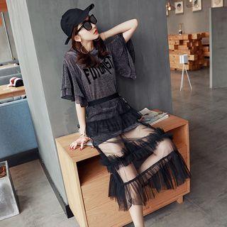 Set: Lettering Glitter Top + Mesh Skirt
