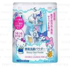 Kanebo - Suisai Beauty Clear Powder Wash Sanrio Edition 32 Pcs
