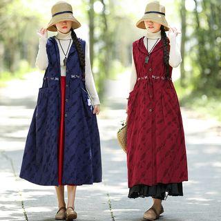 Hooded Tie Waist Long Vest