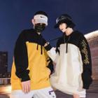Couple Matching Color Block Embroidered Hoodie