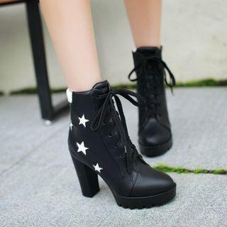 Star-accent Ankle Boots