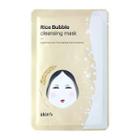 Skin79 - Rice Bubble Cleansing Mask 10pcs 10pcs