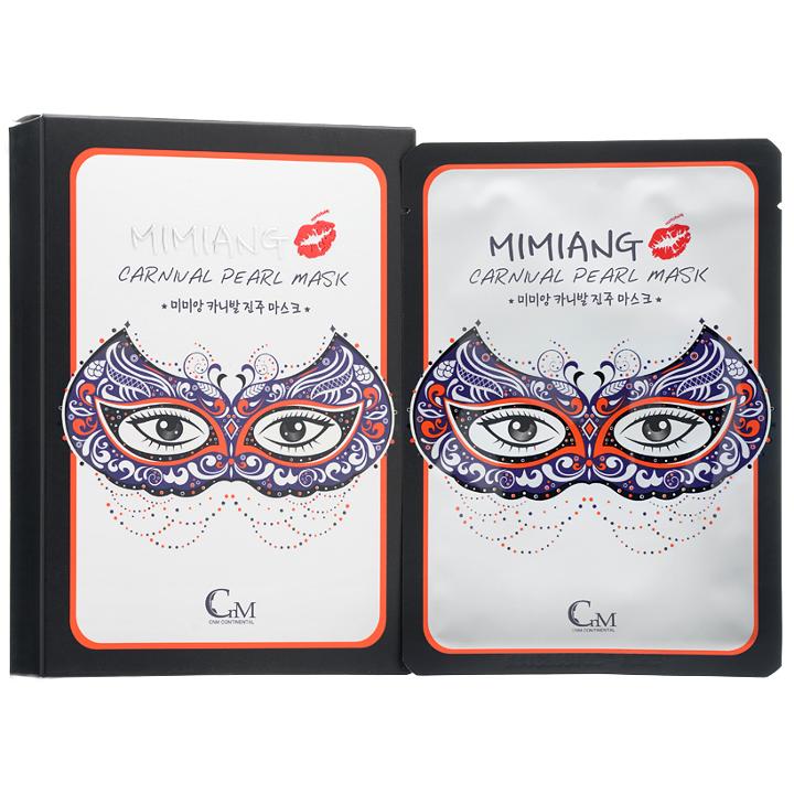 Mimiang - Carnival Pearl Mask 10 Sheets