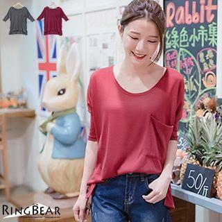 Elbow Sleeve Pocket T-shirt