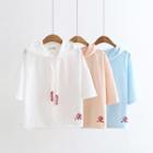 Elbow-sleeve Hooded Embroidered T-shirt