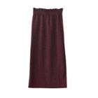 High-waist Knit Split-back Midi Skirt