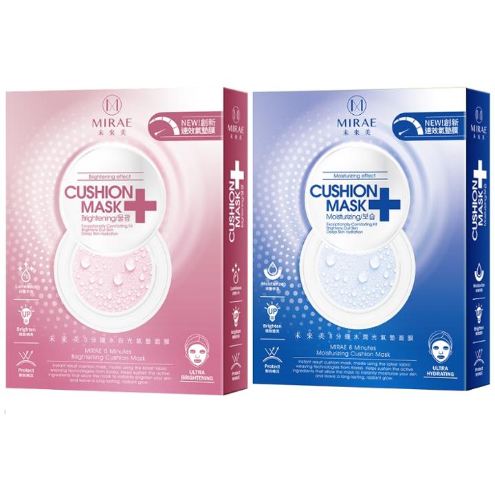 Mirae - 8 Minutes Cushion Mask - 2 Types
