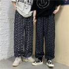 Leopard Print Drawstring-cuff Wide Leg Pants