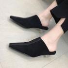 Contrast Panel Pointed Low Heel Mules