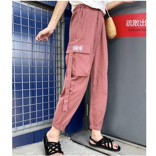 Embroidered Cropped Gather-cuff Pants