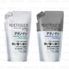 Shiseido - Adenogen Scalp Care Shampoo Refill 310ml - 2 Types