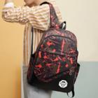 Set Of 3: Printed Lightweight Backpack + Crossbody Bag + Pouch