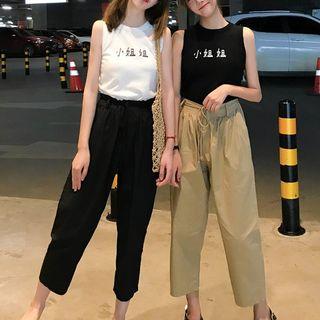 Set: Lettering Tank Top + High Waist Cropped Pants