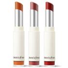Innisfree - Real Fit Creamy Lipstick (3 Colors) #12 Dried Apricot