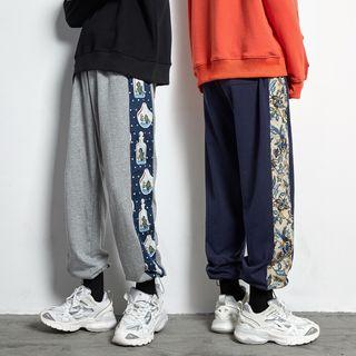 Printed Panel Harem Sweatpants