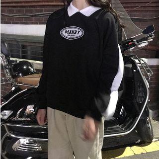 Colored Panel Lettering Collared Sweatshirt