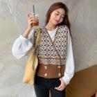 Double Breasted Patterned Knit Vest / Puff-sleeve Plain Blouse
