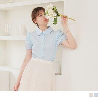 Puff-short-sleeve Peter Pan Collar Frill Trim Plain Cotton Shirt