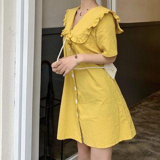 Ruffled Trim Short-sleeve Dress