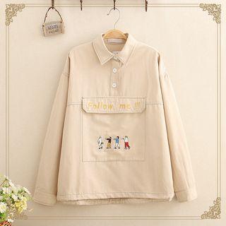 Pocket-front Embroidered Stitch Pullover